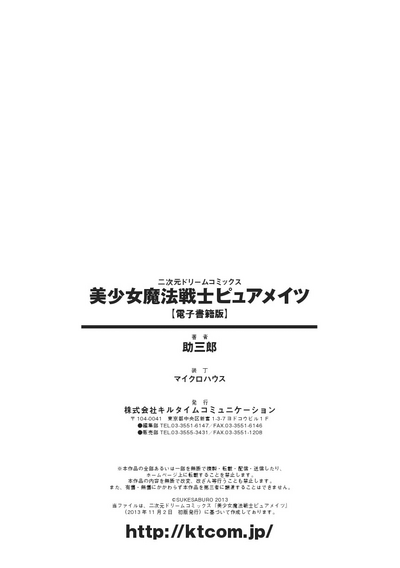 第189頁圖