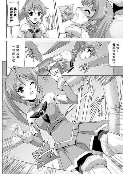 第21頁圖