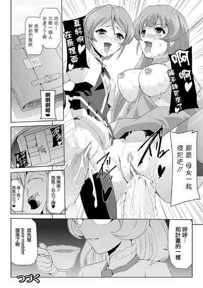 第33頁圖