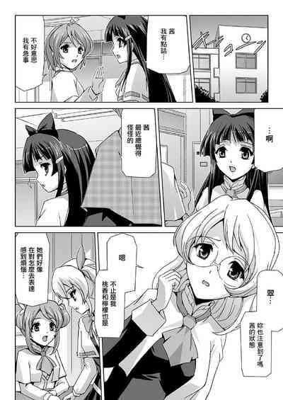 第37頁圖