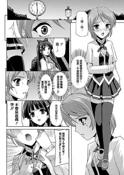 第41頁圖