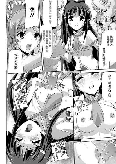 第49頁圖