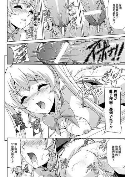 第89頁圖