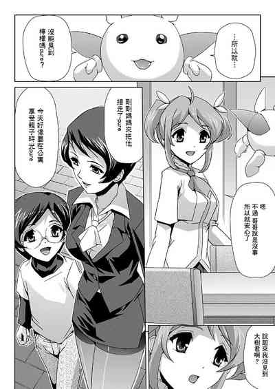 第97頁圖
