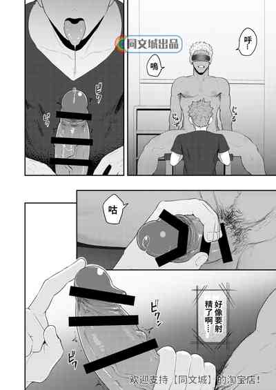 第13頁圖