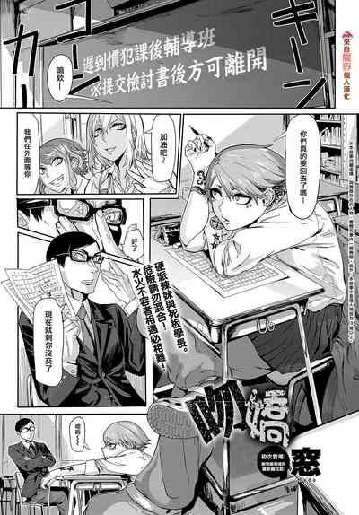 第1頁圖