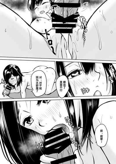 第25頁圖