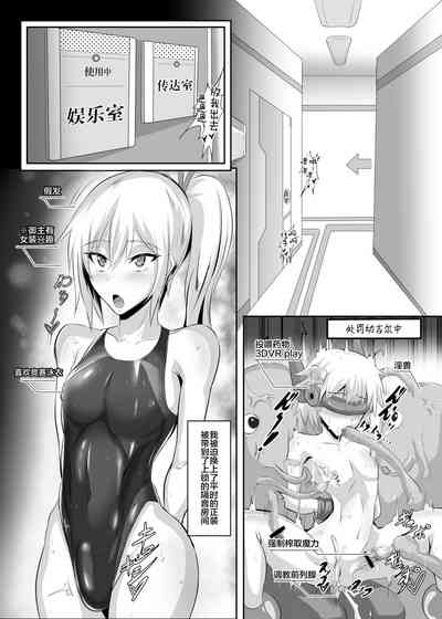 第21頁圖