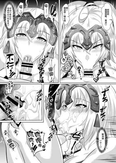第9頁圖