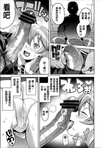 第25頁圖