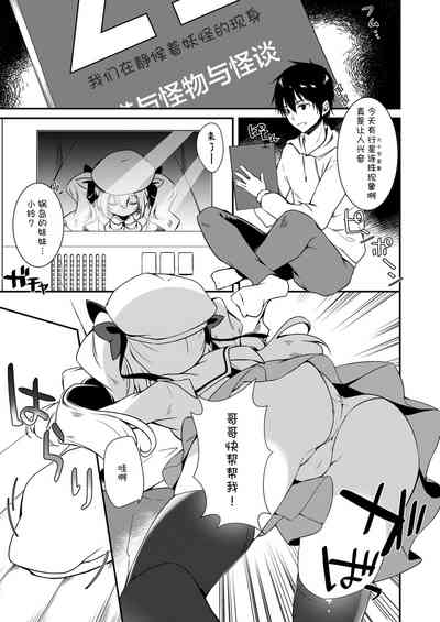 第37页图