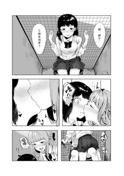 第17頁圖