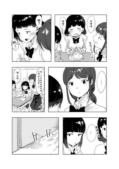 第29頁圖