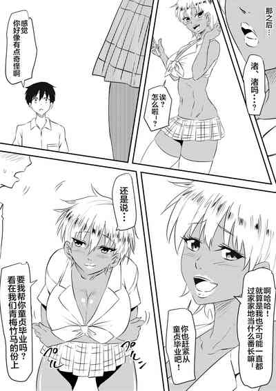 第25頁圖
