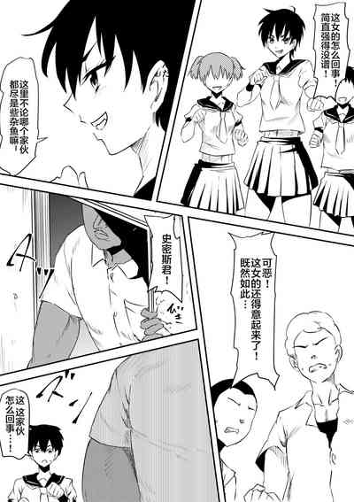 第5頁圖