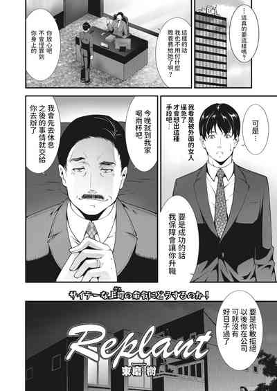 第1页图