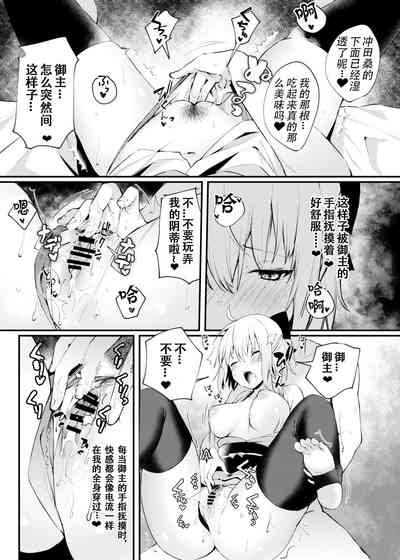 第9页图