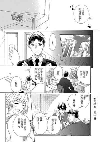 第101頁圖