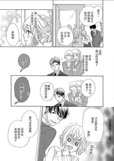 第105頁圖