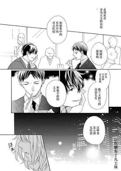 第109頁圖