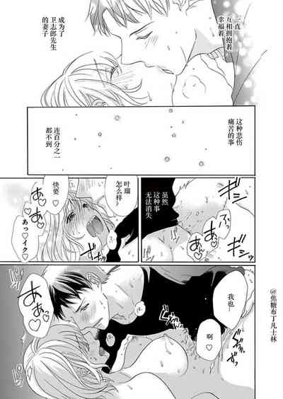 第117頁圖
