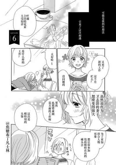 第121頁圖