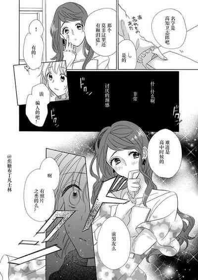 第125頁圖