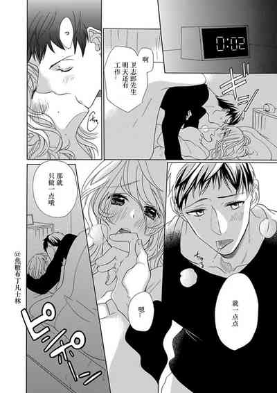 第129頁圖