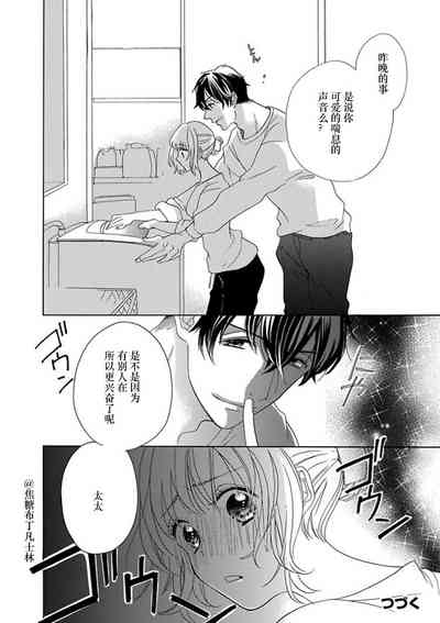 第145頁圖
