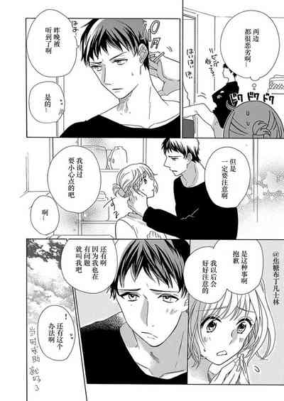 第149頁圖