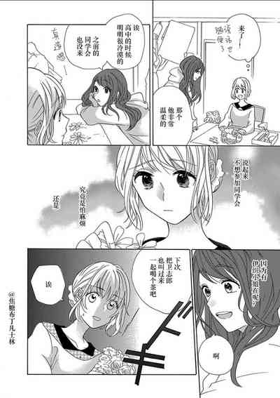第157頁圖