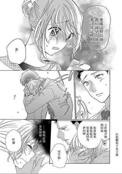 第173頁圖