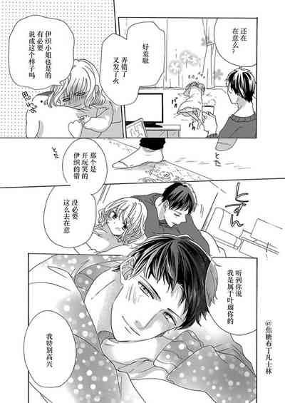 第177頁圖