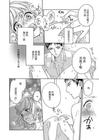 第17頁圖