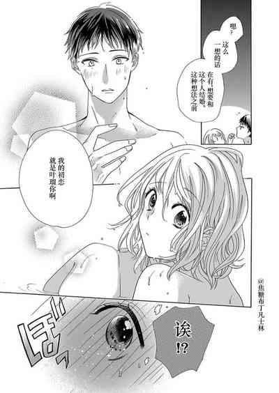 第181頁圖