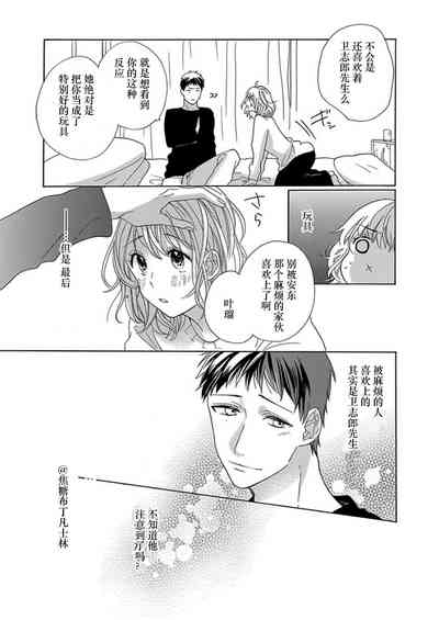 第189頁圖