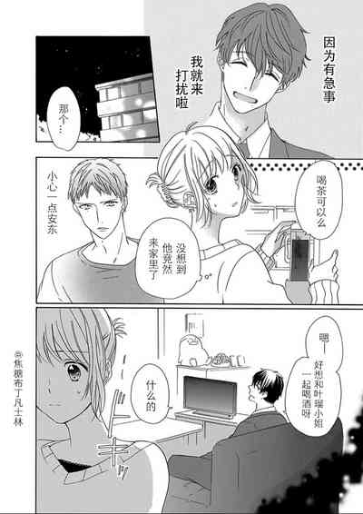 第193頁圖
