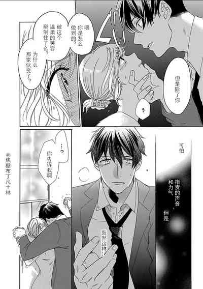 第197頁圖