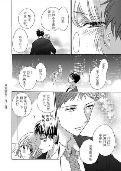第209頁圖