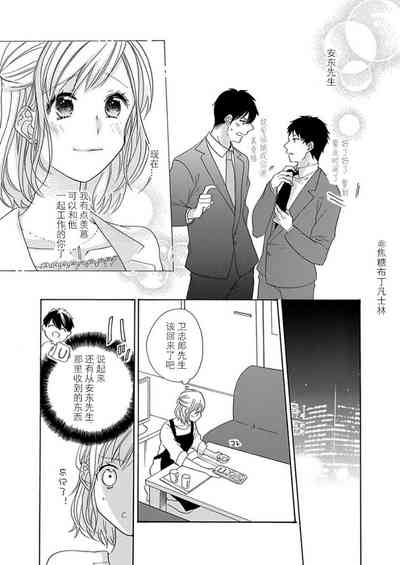 第225頁圖