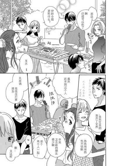 第237頁圖