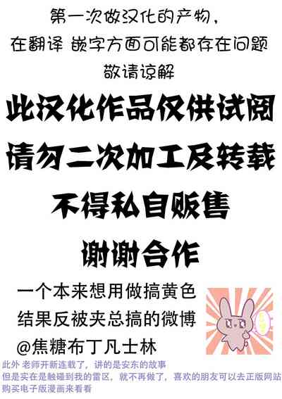 第241頁圖