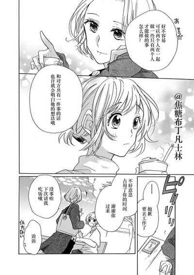 第33頁圖