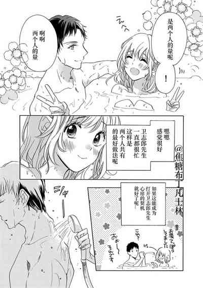 第37頁圖