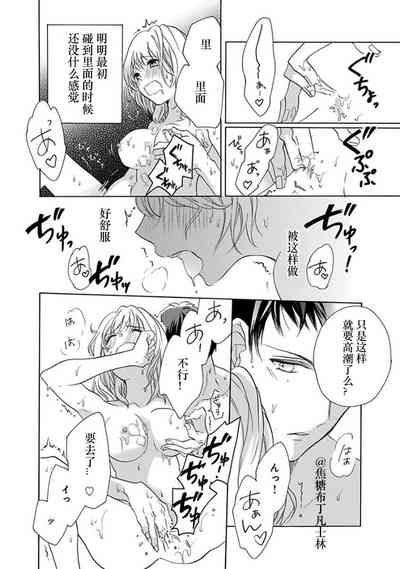 第41頁圖