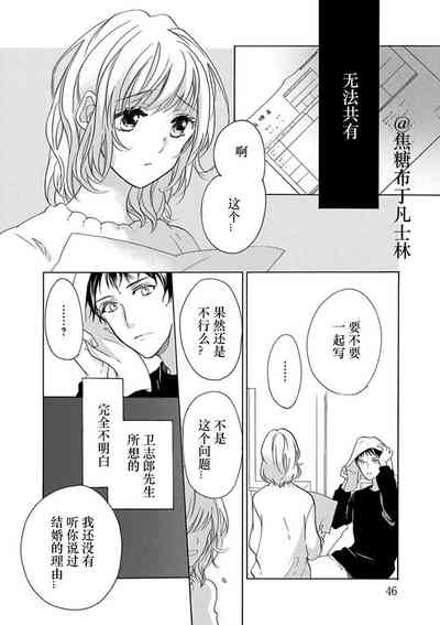 第45頁圖