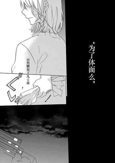 第49頁圖