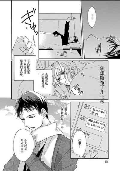 第53頁圖