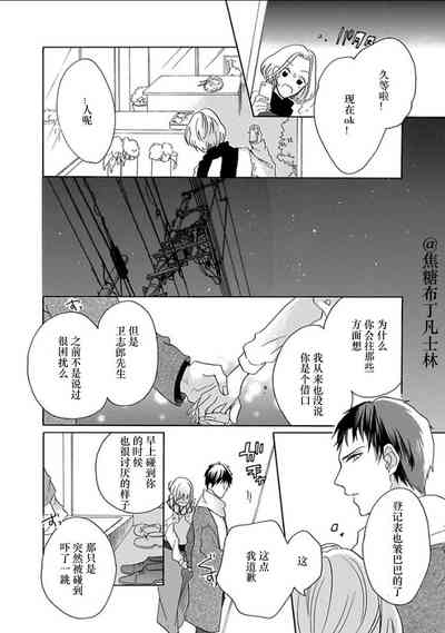 第61頁圖