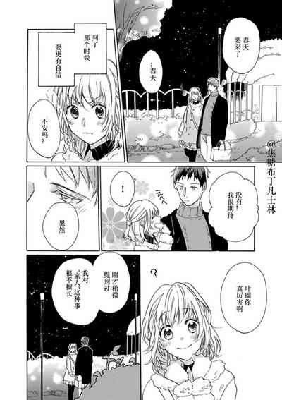 第81頁圖